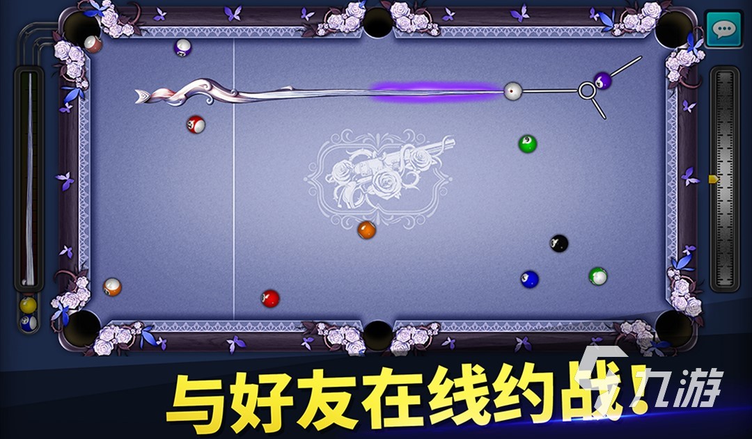 热门的桌球手机游戏分享2023开元棋牌热门的桌球游戏大全